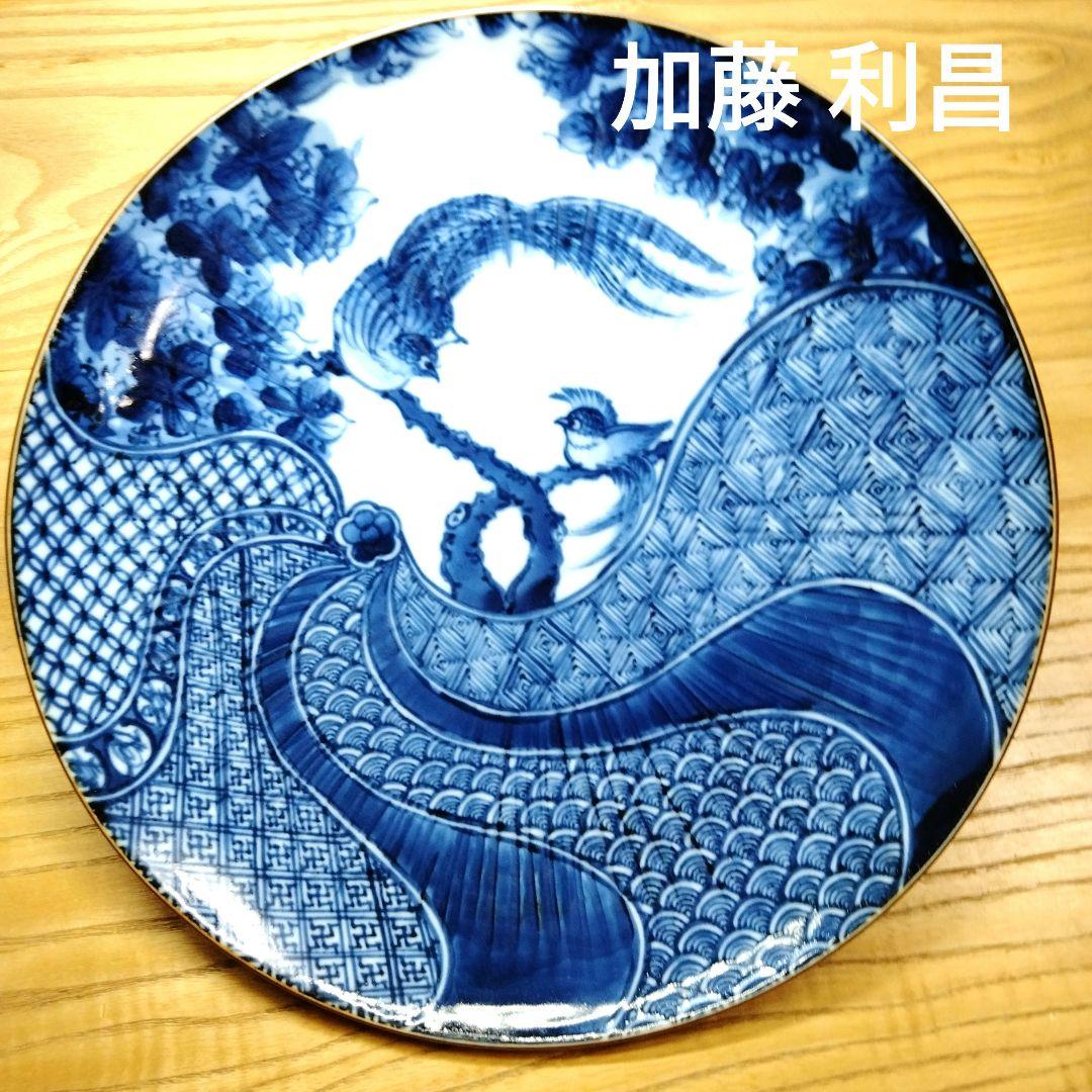 加藤 利昌 染付瑞鳥祥瑞大皿二客