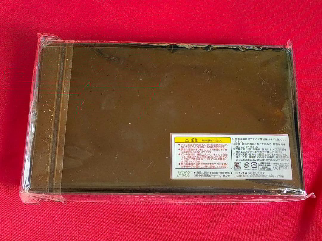 ◆　競馬　JRA　◆　オジュウチョウサン　◆革キーホルダー他◆グッズ４種セット◆