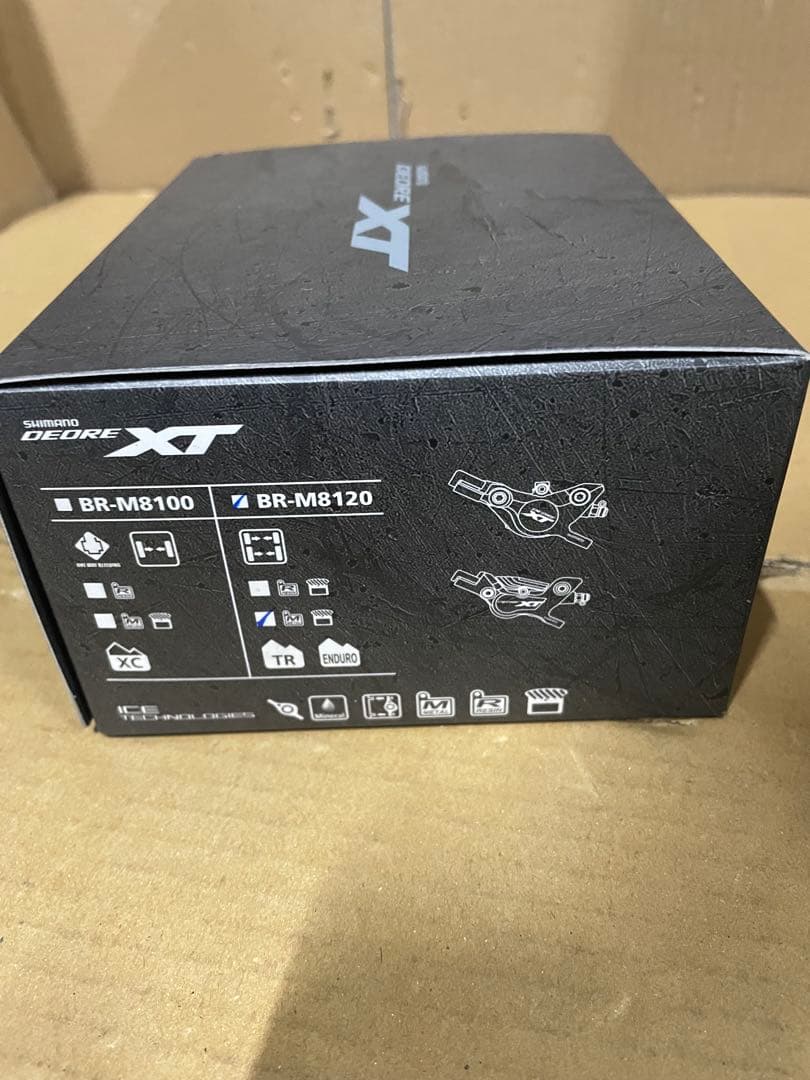 SHIMANO BR-M8120 DISCキャリパーIBRM8120MPMF