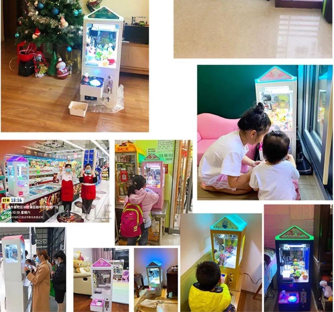 の*読様 クレーンゲーム 本体 業務用 確率機 ユーホーキャッチャー UFOキャ