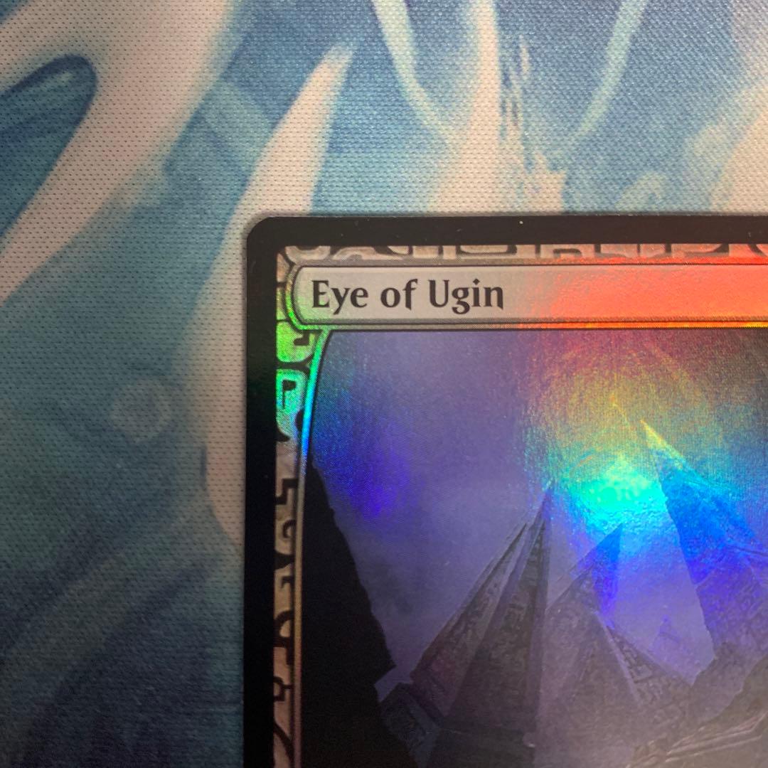 ウギンの目　expedition 1枚③