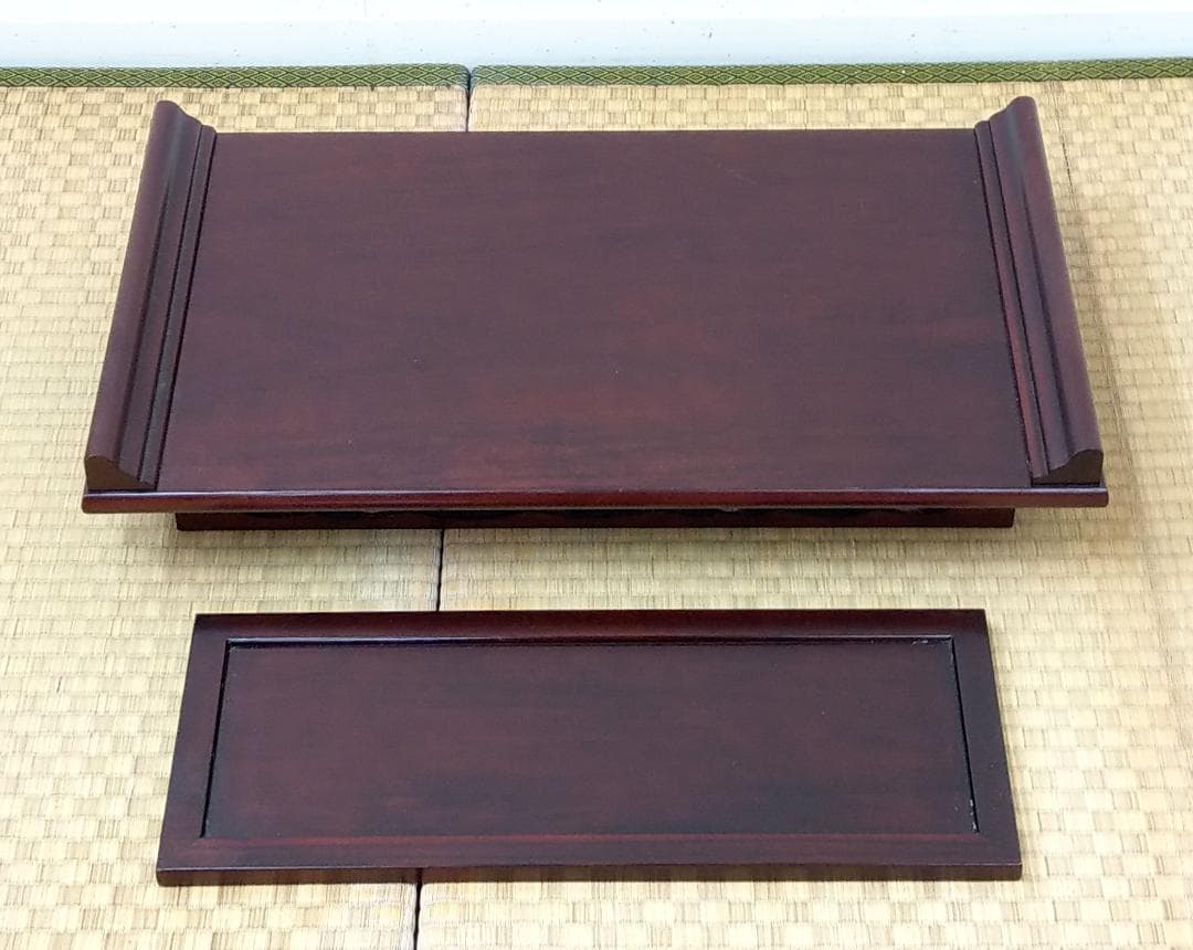 木製 唐木 花梨 透かし彫り 棚付き 折りたたみ 文机 文台 小机 経机 経台