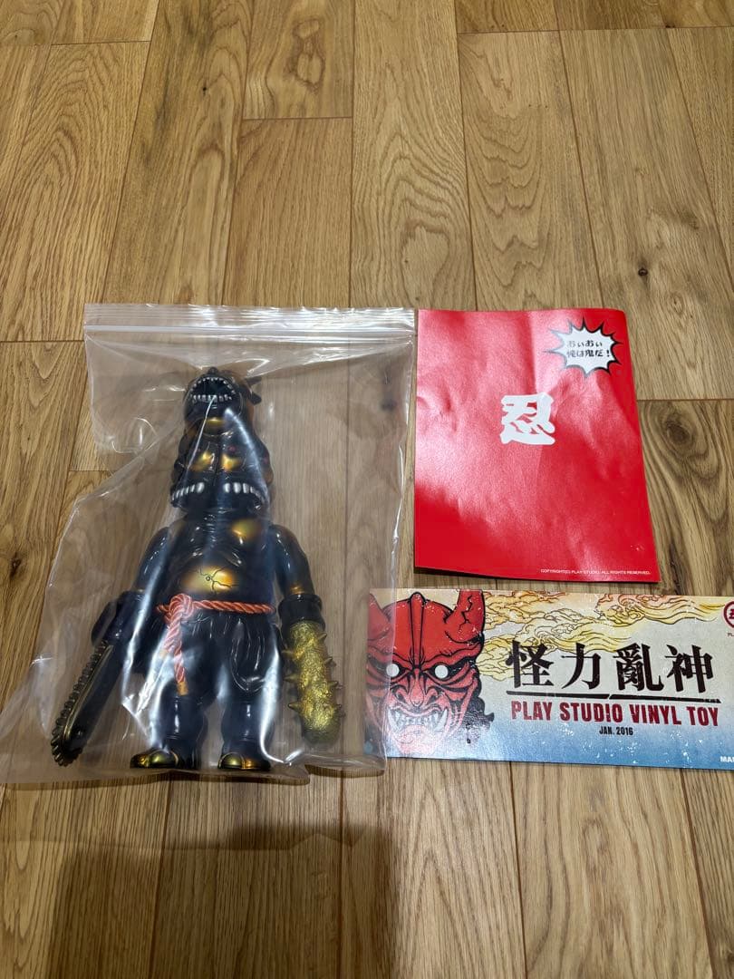 玩工房×BloodGutsToys(現izumonster）地獄鬼忍 約28㌢