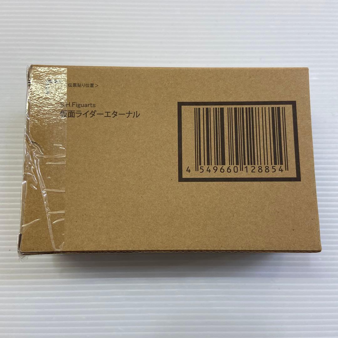 未開封 S.H.Figuarts(真骨彫製法) 仮面ライダーエターナル