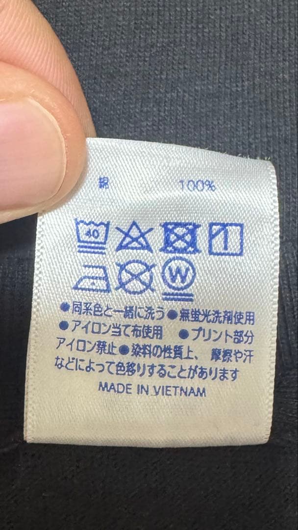 新品 日本限定!!　TOOL 2025来日 Tシャツ L トゥール