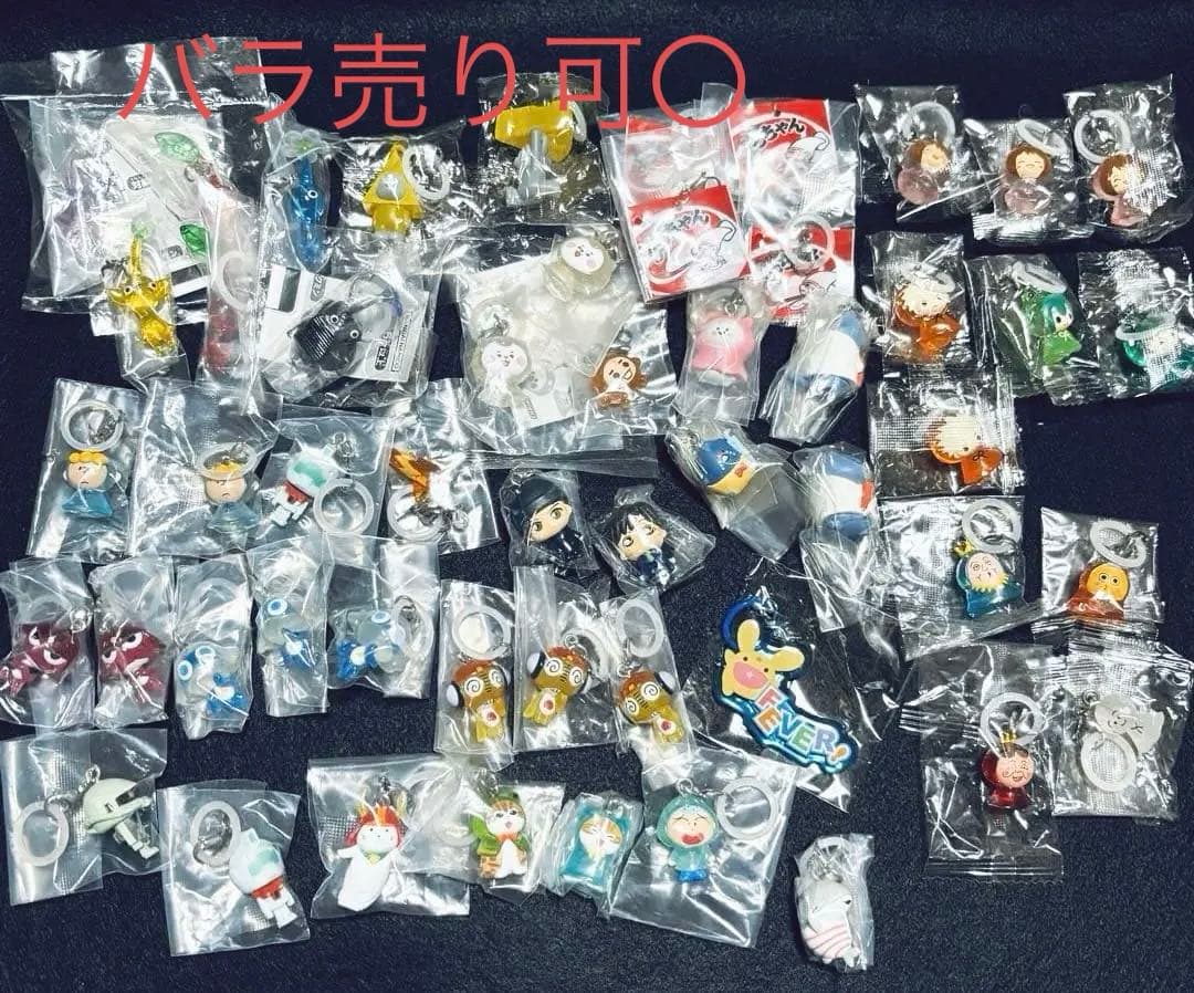 めじるしアクセサリー ピクミン ガンダム ヒロアカ まとめ売り (バラ売り可)