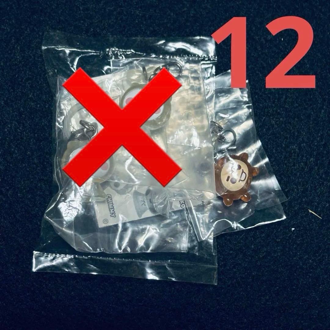 めじるしアクセサリー ピクミン ガンダム ヒロアカ まとめ売り (バラ売り可)