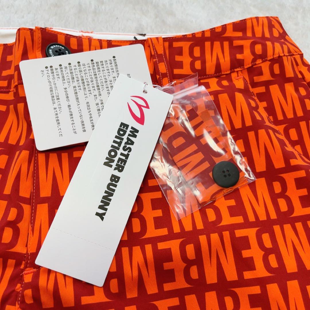 新品　近年モデル　マスターバニー　セットアップ　ポロシャツ　パンツ　ロゴ　総柄