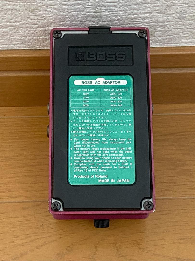 BOSS DM-3 Delay ギターエフェクター 動作確認済み