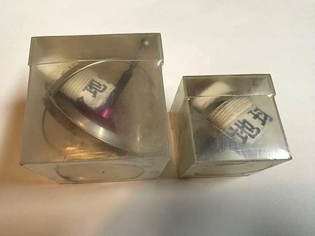 昭和レトロ 地球ゴマ タイガー商会 未使用 箱入り 2個セット