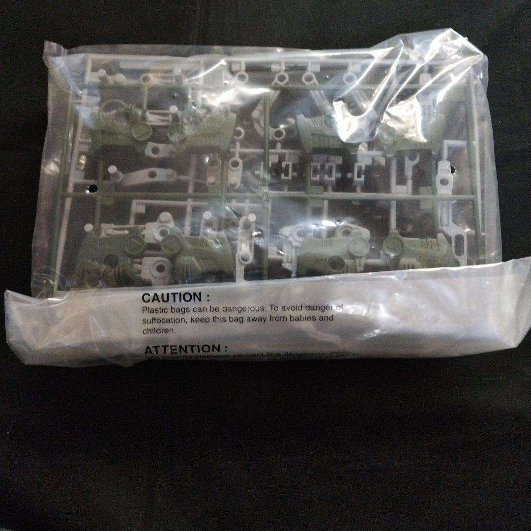 ZOIDSゾイド・ゴルドス （ステゴサウルス型）・未組立