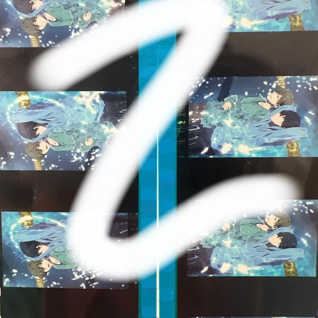 Free！ コマフィルム 特典