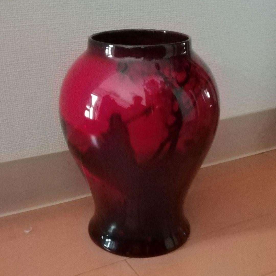 ロイヤルドルトン　フランベ②　花瓶　 　英国アンティーク