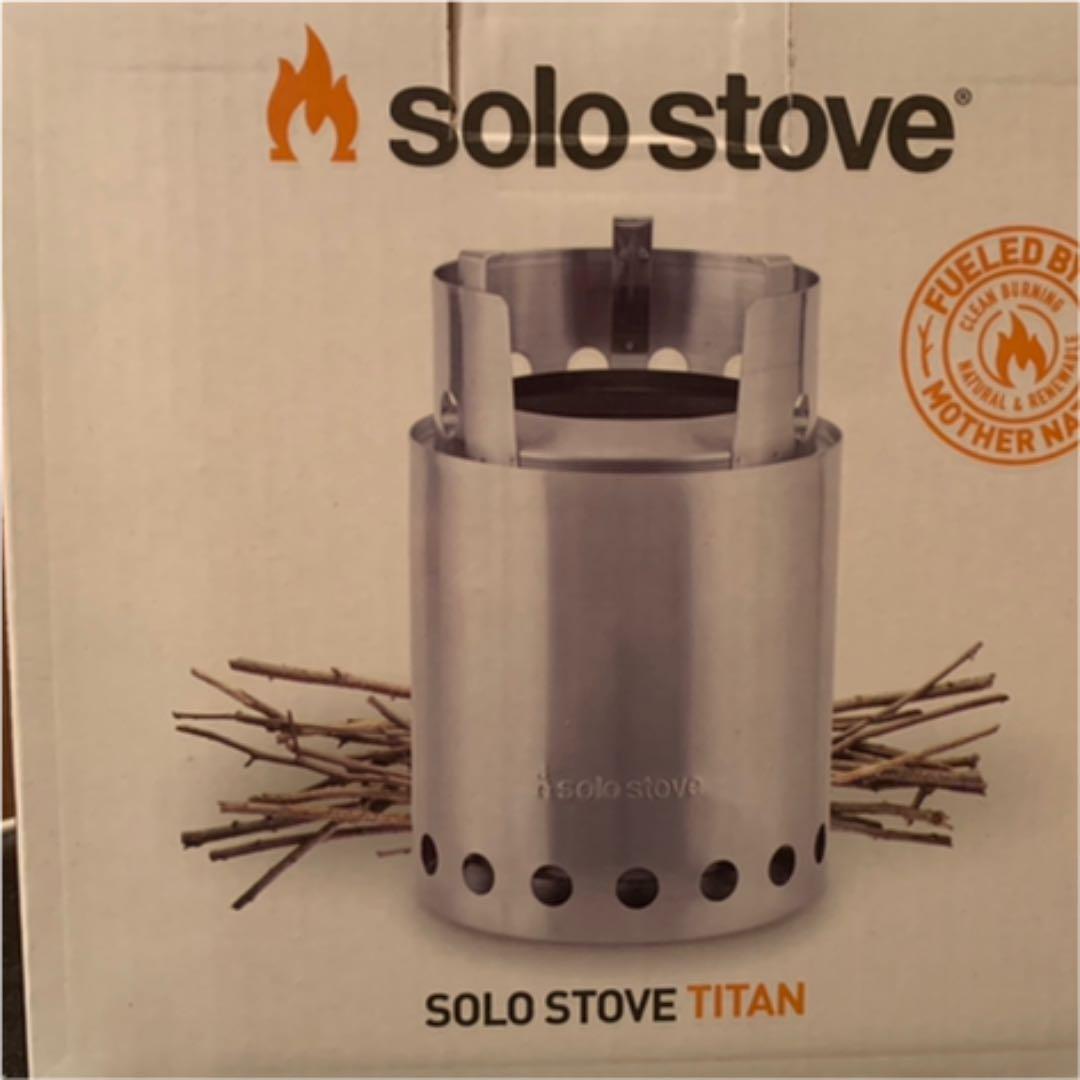 ソロストーブタイタン　シールドセット