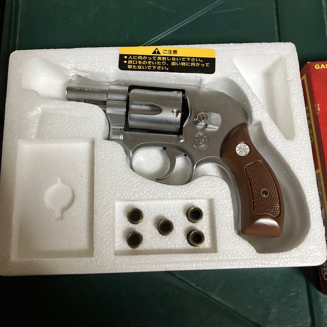 マルシン　M649 ボディガード ガスガン