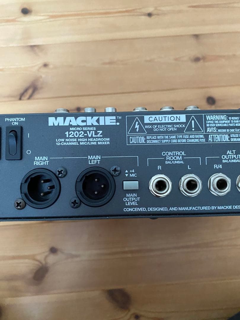 MACKIE 1202-VLZ 12CHミキサー