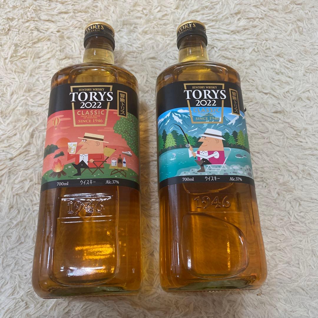 トリス2022、冒険トリスの2本の出品となります。未開線の新品となります。