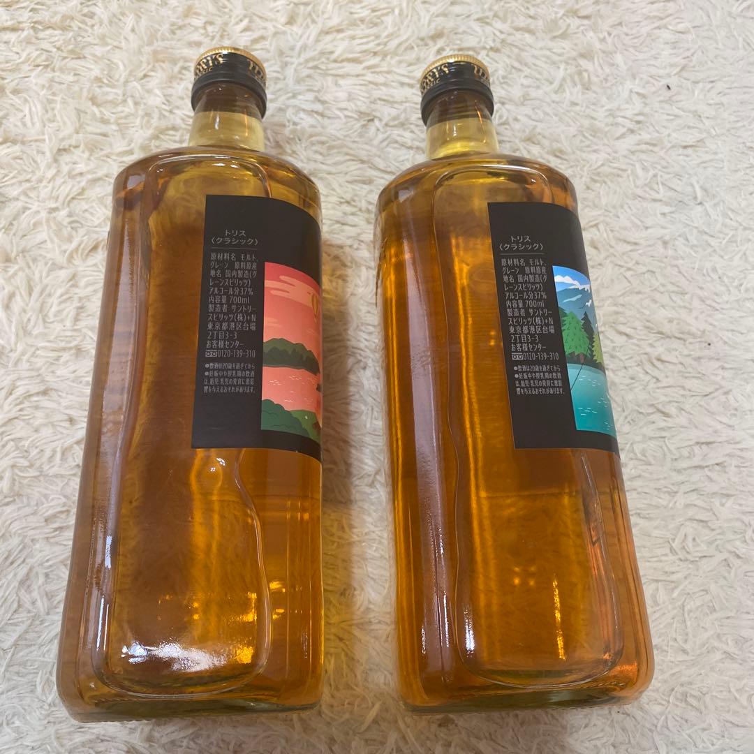 トリス2022、冒険トリスの2本の出品となります。未開線の新品となります。