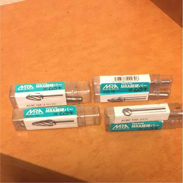 ムラキ 超硬バー AC