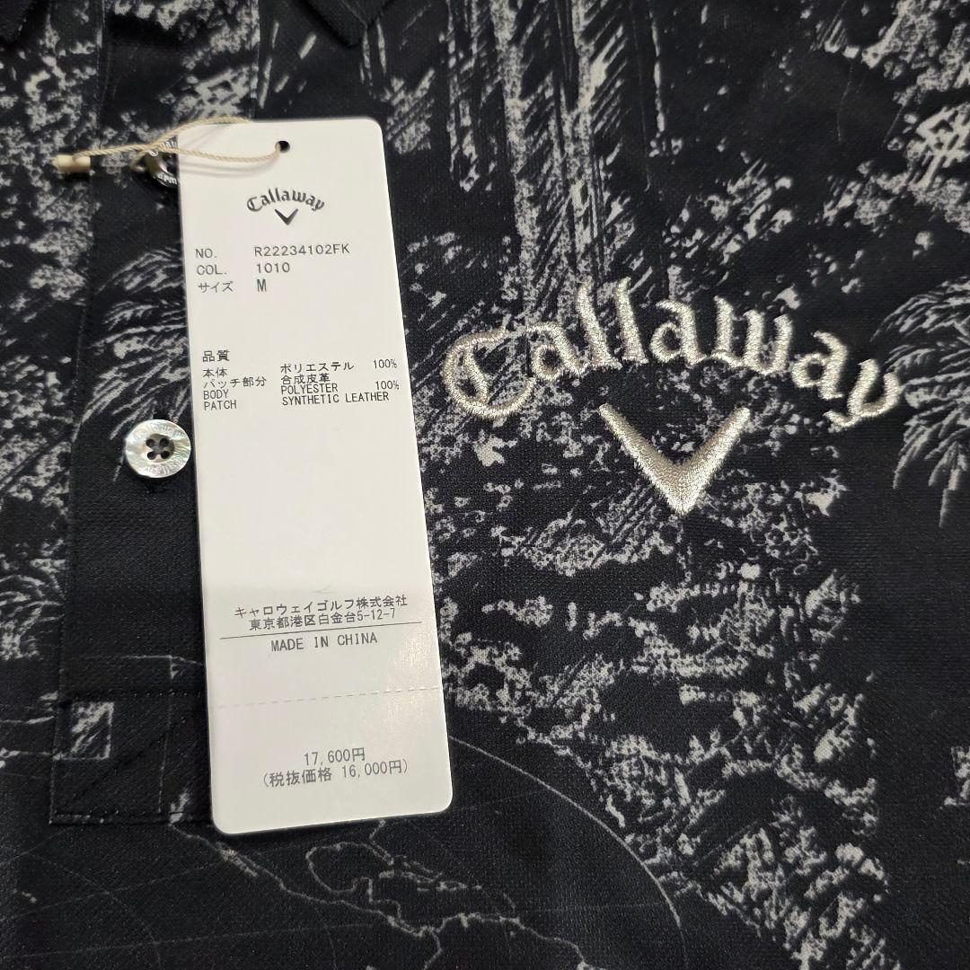 【未使用】Callaway　キャロウェイ　ポロシャツ　M　ブラック　総柄　ゴルフ