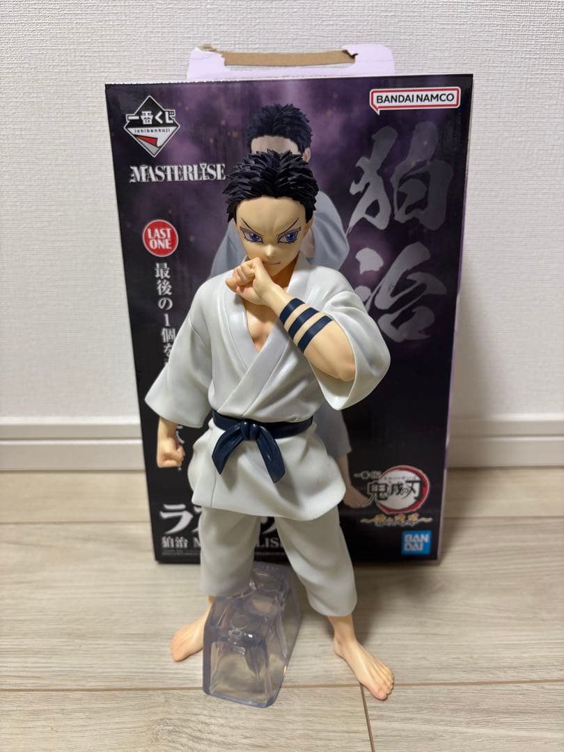 鬼滅の刃　一番くじラストワン賞　狛治　MASTERISE フィギュア