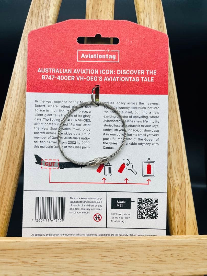 AVIATIONTAG B747 Qantas Red キーホルダー