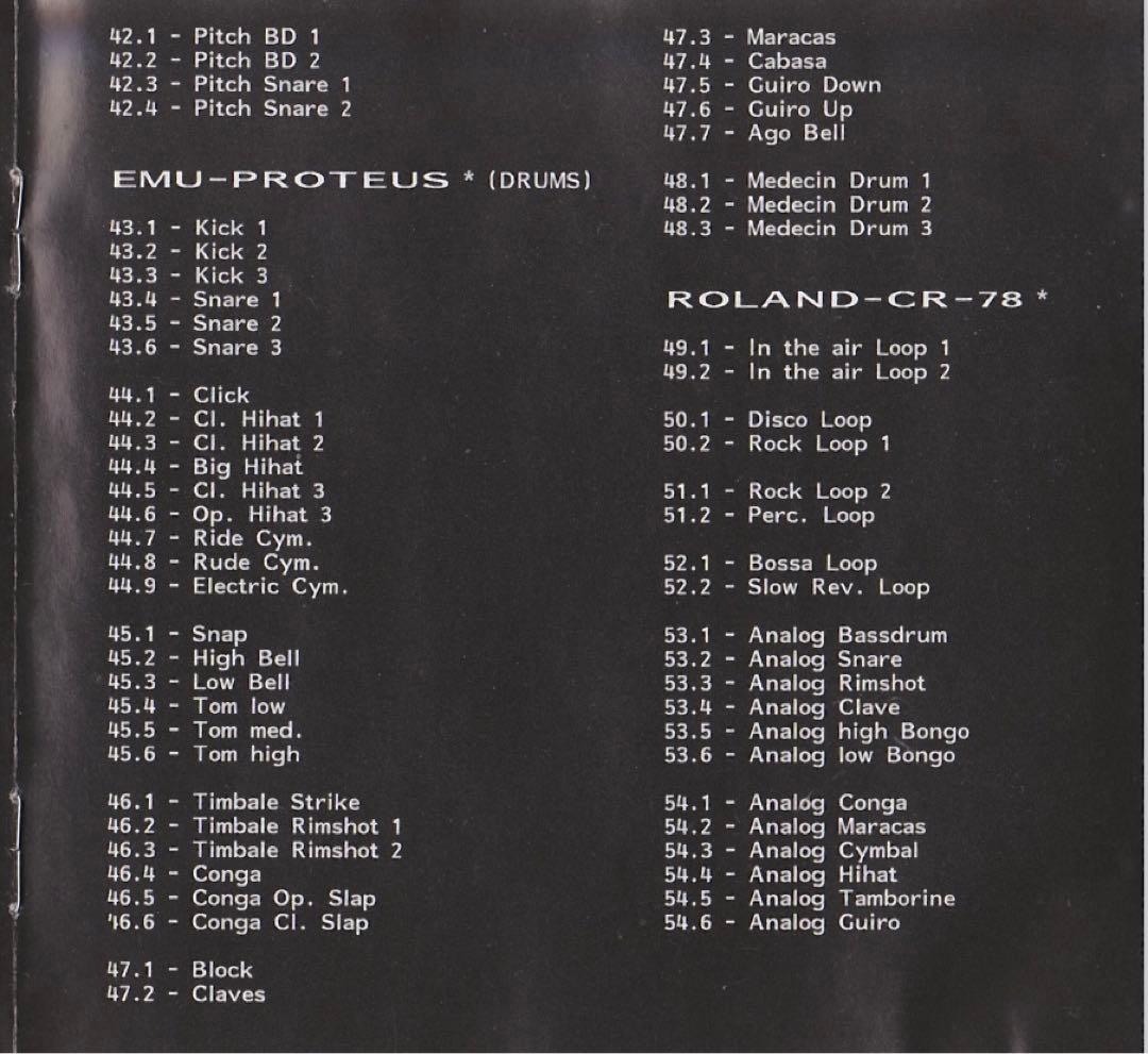 超レア！　歴代名機サンプリングCD音源　黎明期を飾った80年代キーボード