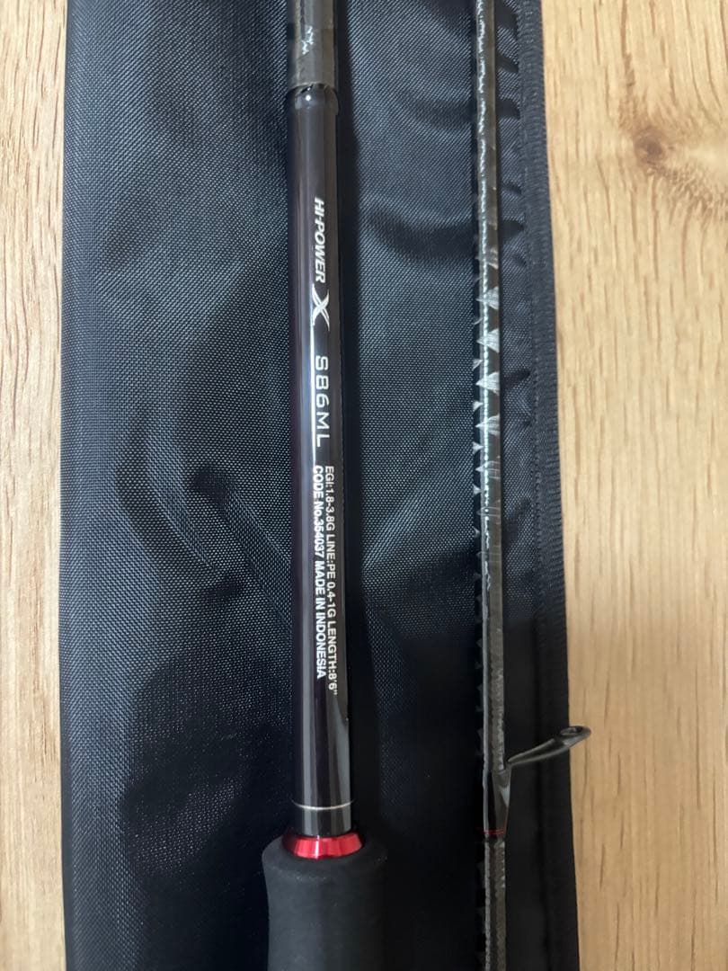 即購入OK。22セフィアBB S86ML