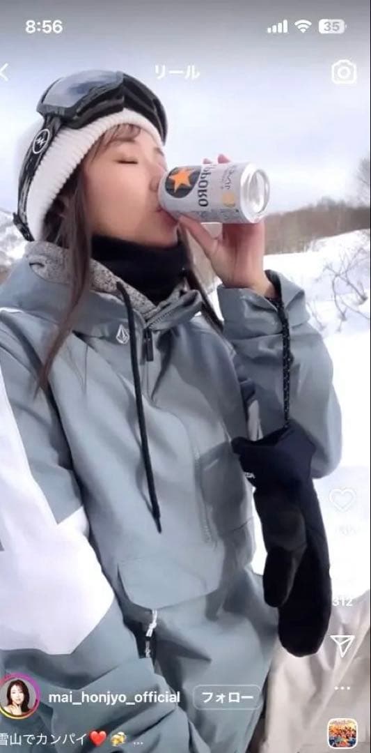 【新品未使用!!】VOLCOM ボルコム スノボ ウェア 本条舞 着用モデル