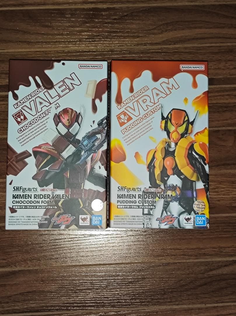 S.H.Figuarts仮面ライダーヴァレン【開封】仮面ライダーヴラム【未開封】