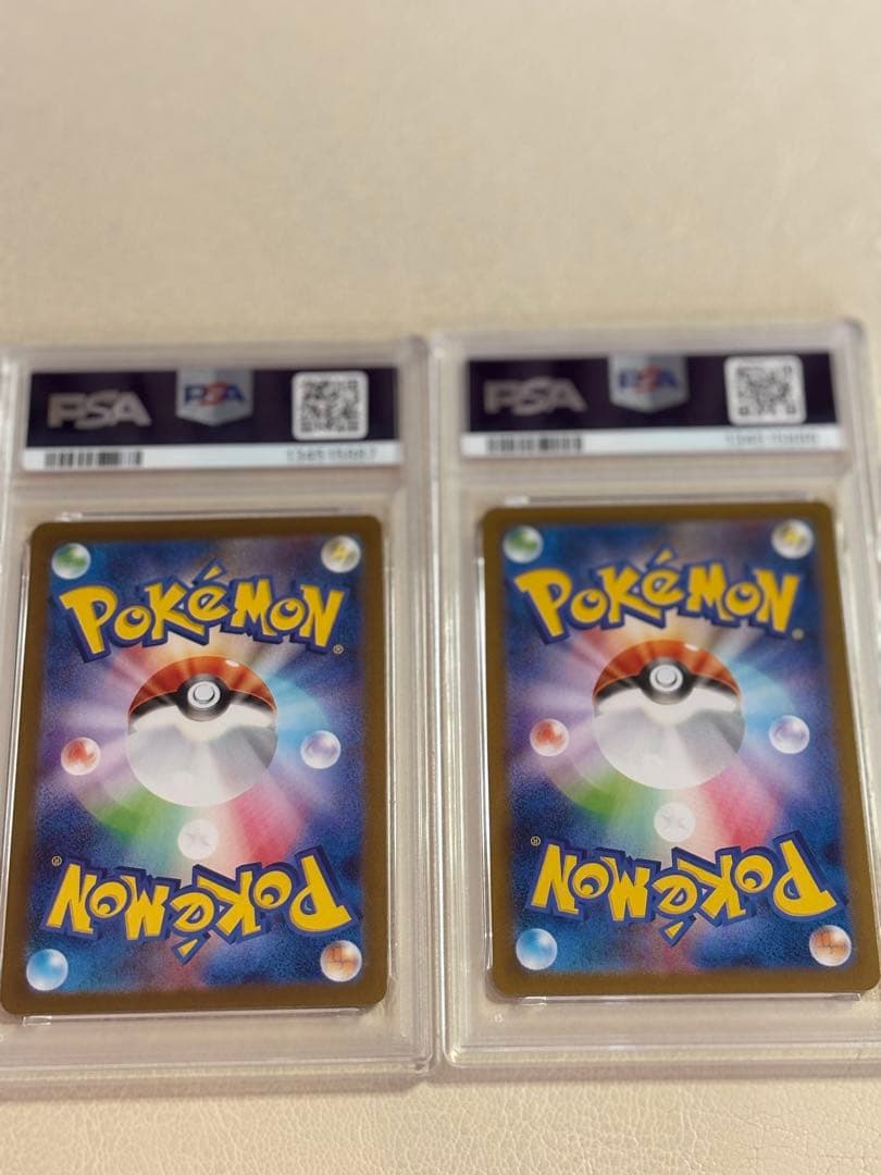 【psa10連番】ヒロシマのピカチュウ　フクオカのピカチュウ