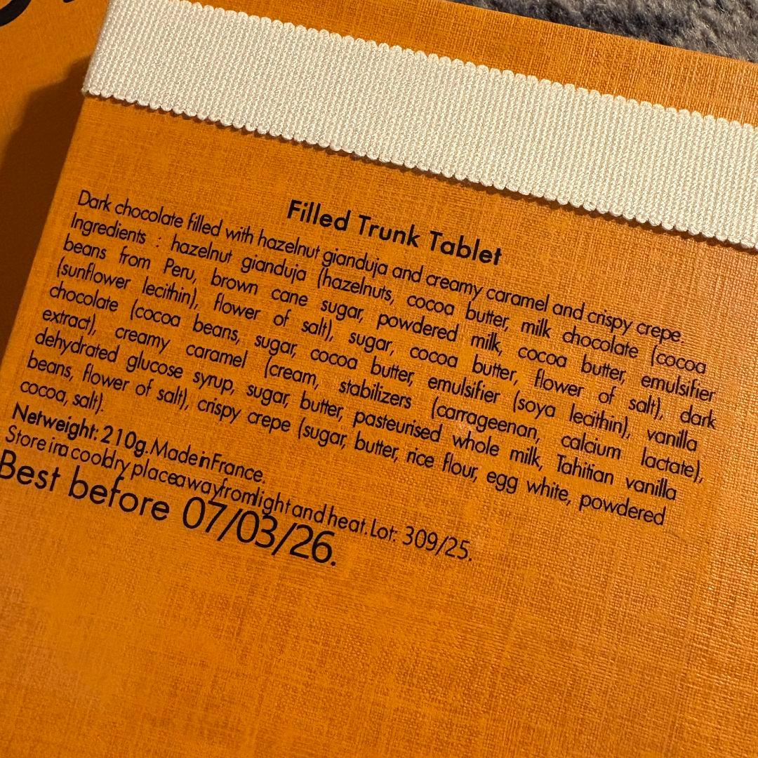 ルイヴィトンチョコレート　トランク