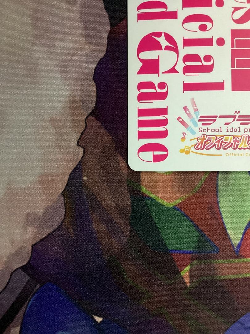 ラブカ 矢澤にこ SEC サイン