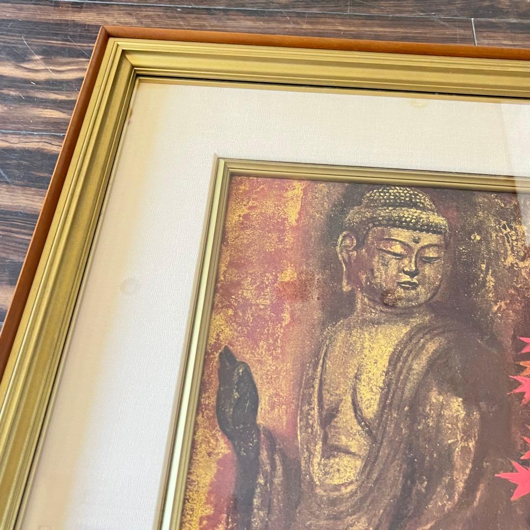 長谷川青澄「永観」日本画 額装 共シール G