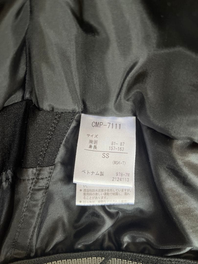 DESCENTE スキーウェア　上下SSサイズ