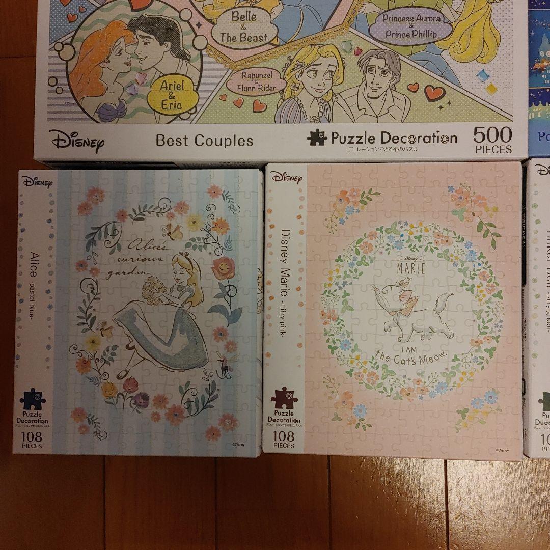 ディズニーパズル10点セット　デコレーションパズル