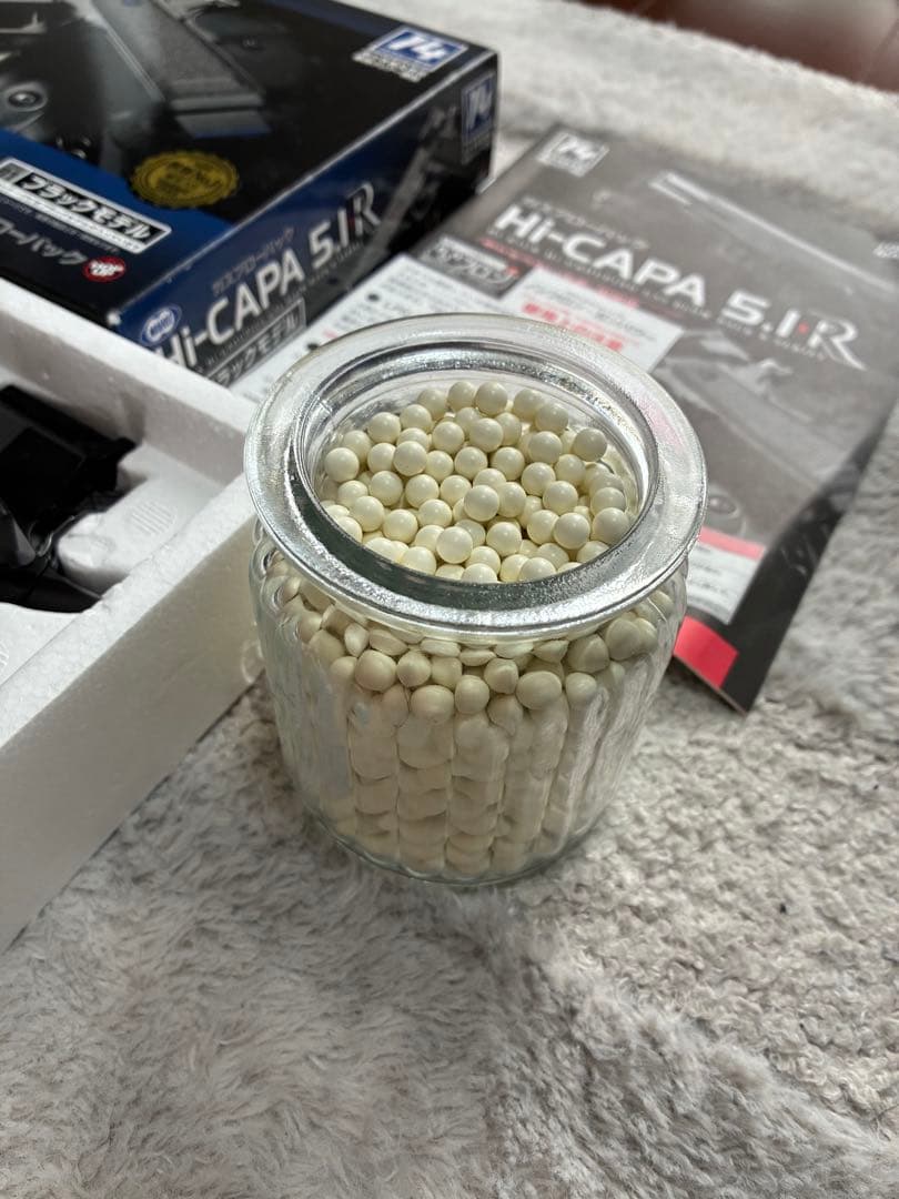 東京マルイ No.1 ハイキャパ5.1R