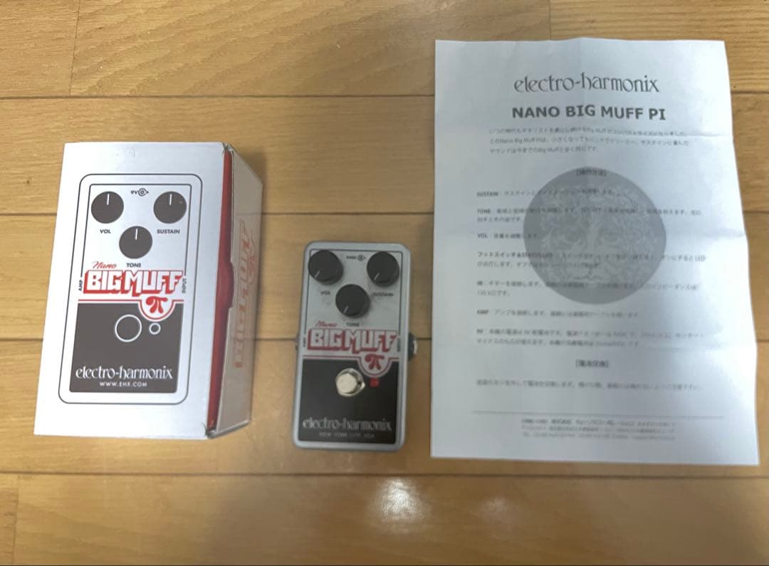 ビッグマフ ファズ エフェクター