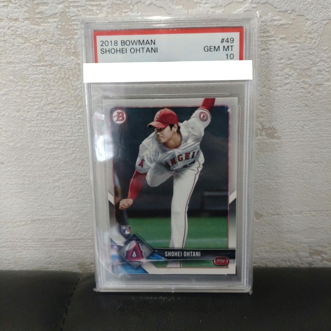 2018 bowman 大谷翔平選手ルーキーカードpsa10