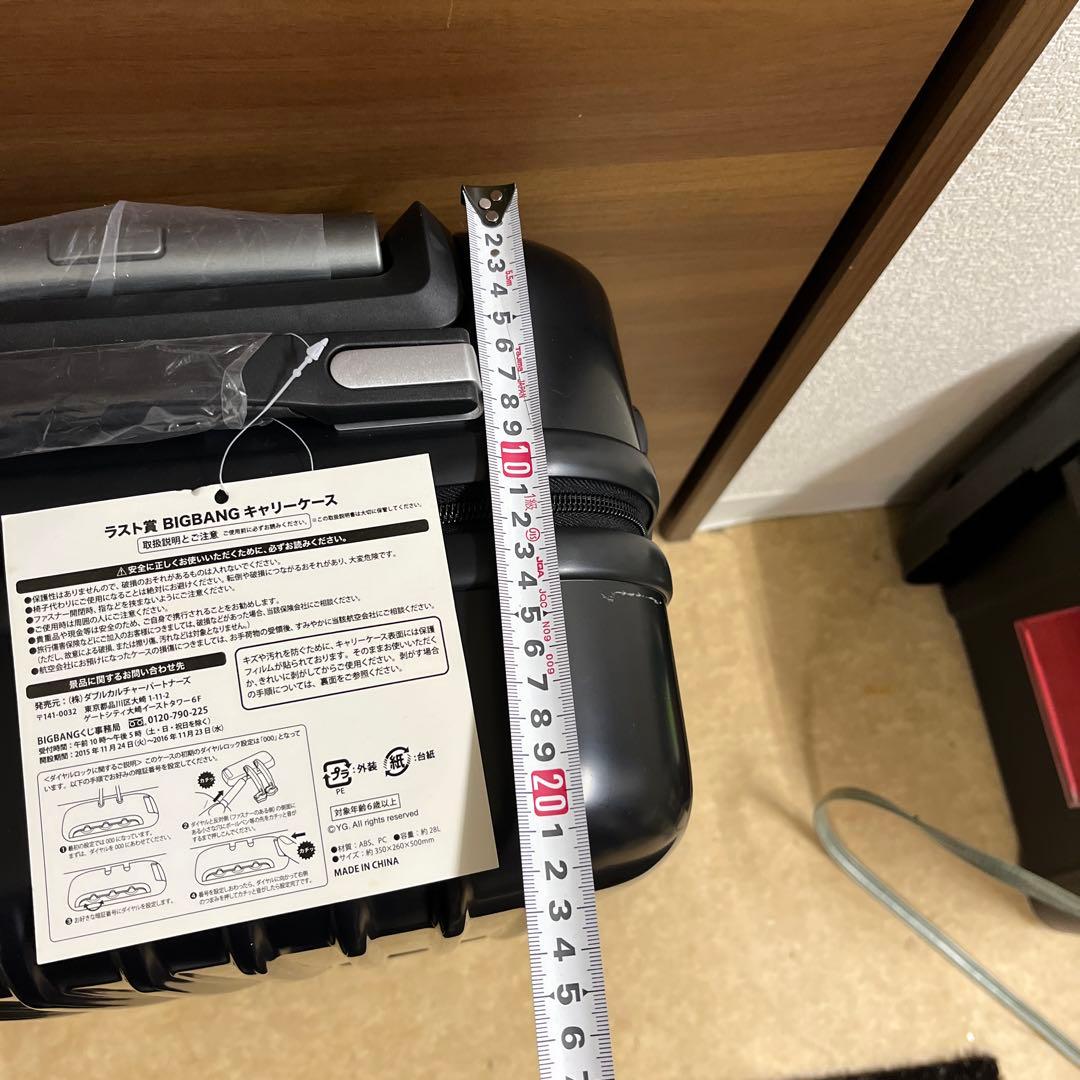 【BIGBANG】レア！ラストワン　キャリーケース　非売品　新品未使用