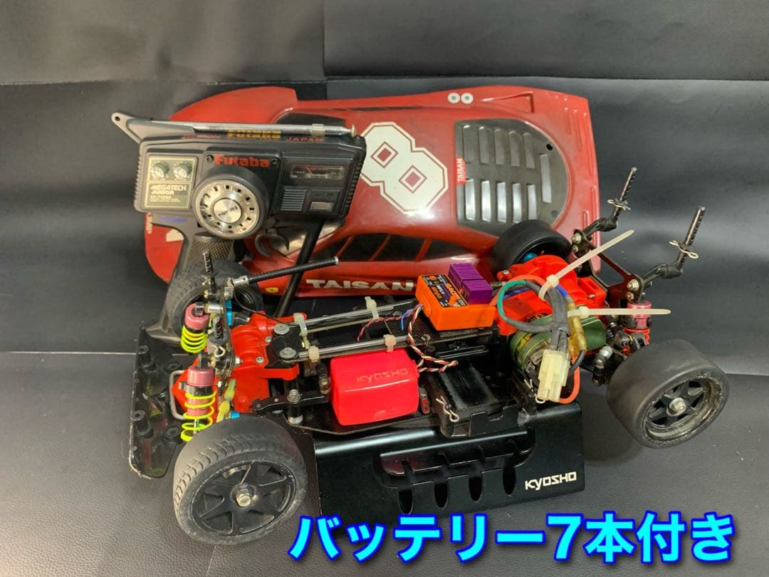 TA02 シャーシ　コントローラー　カバー