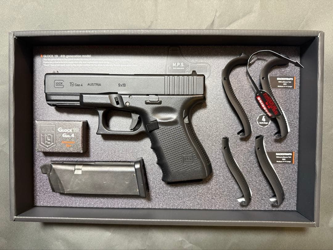 東京マルイ　Glock19 gen4 トリガースプリング交換