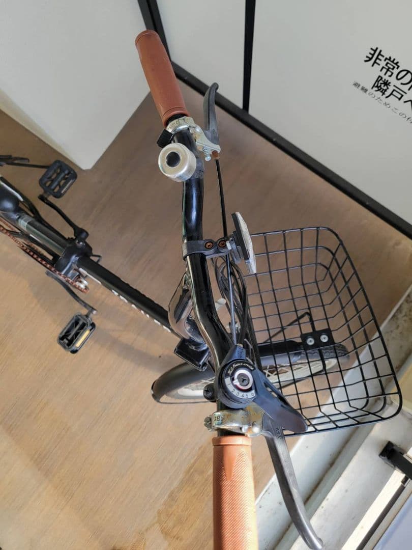 TRAILER 折りたたみ自転車 前バスケット付き