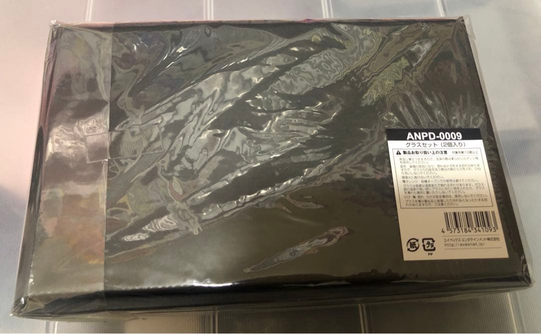 pandora ビルボード　グラスセット　小室哲哉　浅倉大介　小室哲哉　浅倉大介