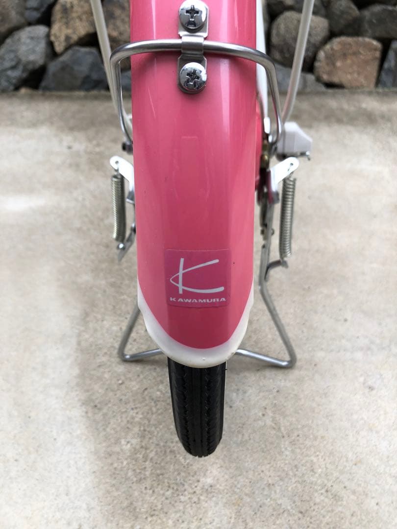 Kawamura シティサイクルホワイトピンク　24㌅内装3段　ママチャリ