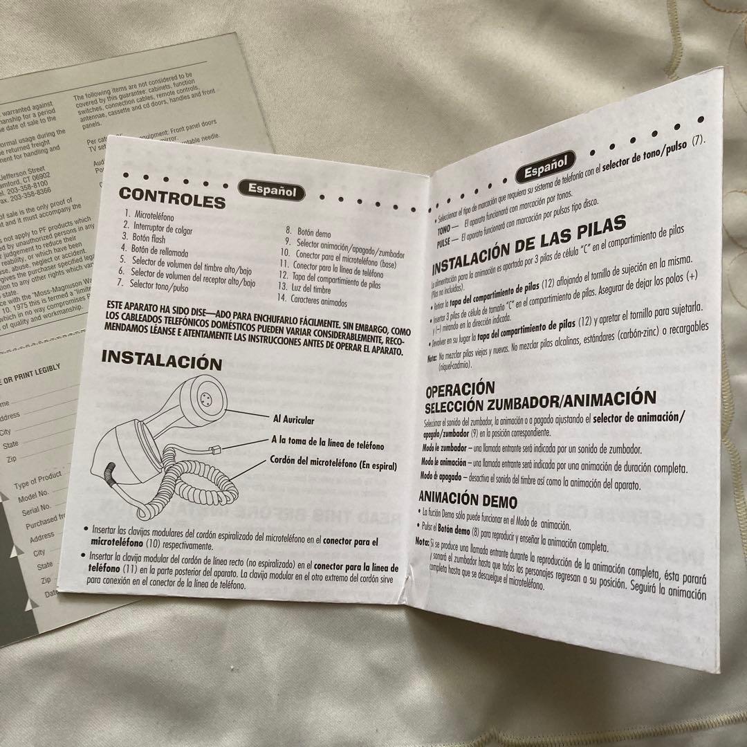 その他 m&m's Swarm Phone