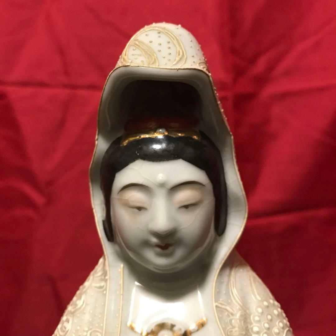 開運‼️無病息災☆仏教美術 ☆骨董九谷焼 観音立像 ♣縁起置物 ♣守護仏