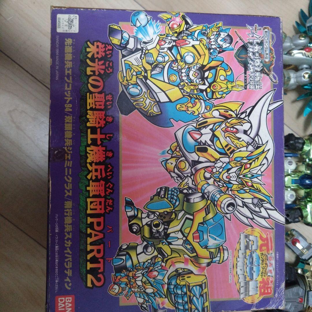 S*i様 元祖SDガンダム　プラモデル　栄光の聖騎士騎兵軍団PART2 組立済み