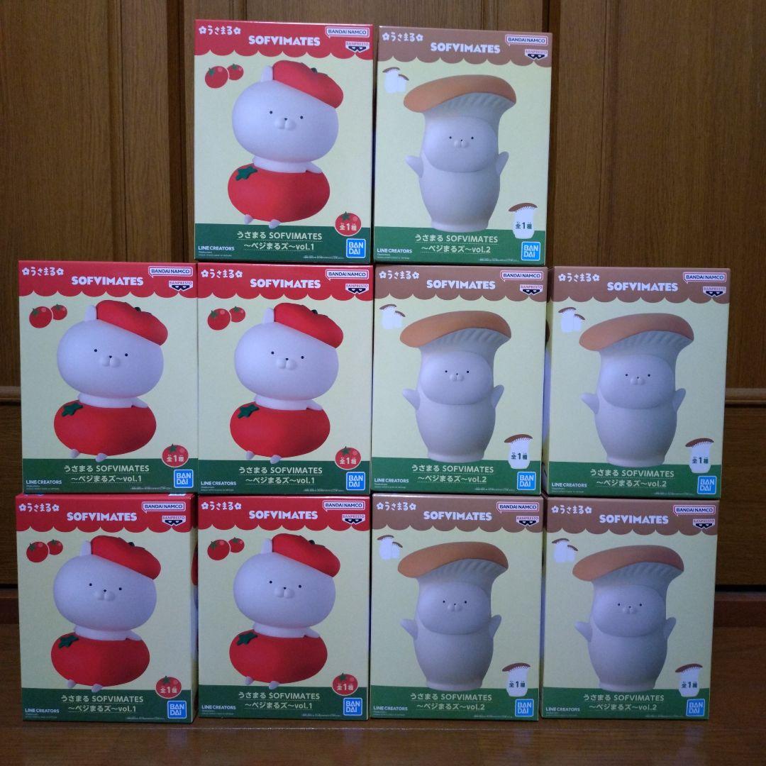 うさまる　ベジまるズ　SOFVIMATES　ソフビメイツ　フィギュアセット