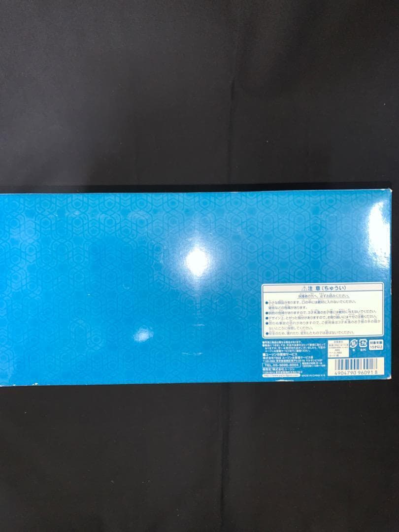 ☆限定版☆ THE KEY OF AVALON弐 ⭐️ 1ケース・12BOX入り